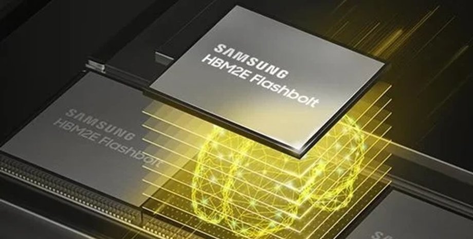 процессор Samsung HBM2E