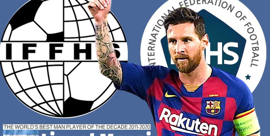 футбол, Лионель месси, Лучший футболист, Криштиану Роналду, Андрес Иньеста