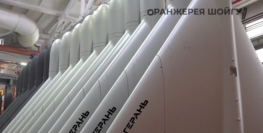 БПЛА, Шахед, дроны, беспилотники, производство, модернизация, фото