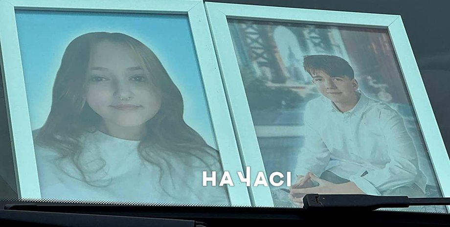 ракетный удар, новости кривого рога, баллистика кривой рог, погибли дети кривой рог, погибли дети кривой рог