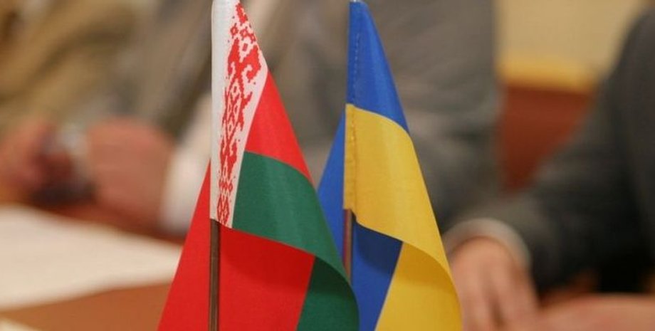 Фото: Телеграф