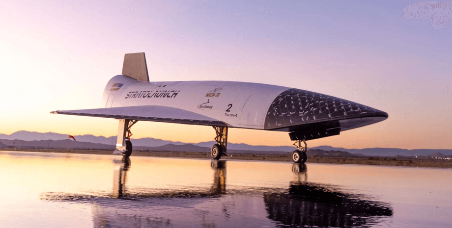 гиперзвуковой беспилотник