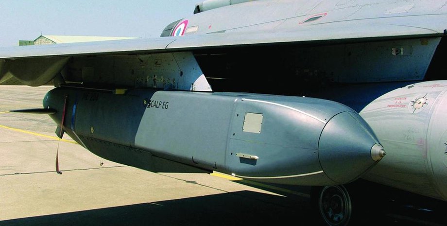 Ракета SCALP, SCALP Франція, SCALP для України, SCALP німецькі генерали, SCALP перехоплення розмови, злив розмови генервлів