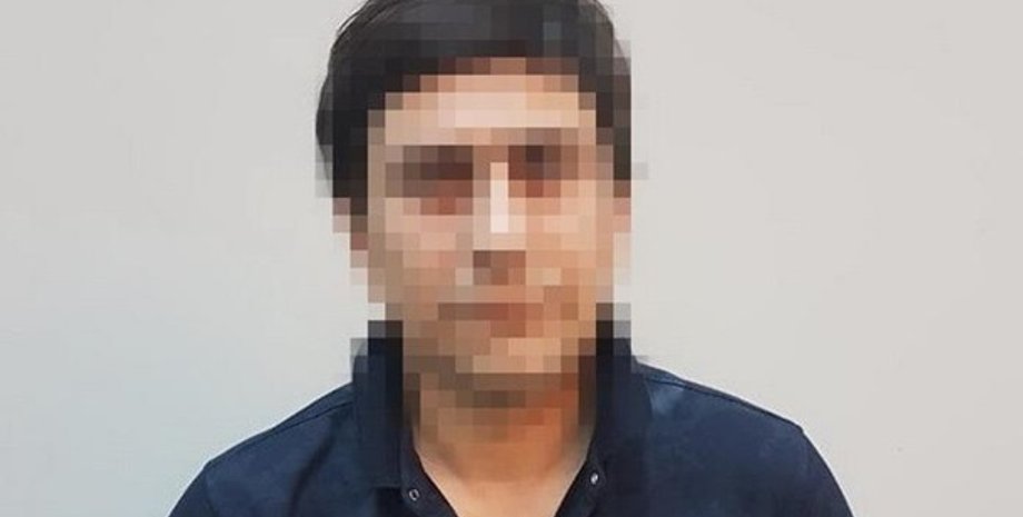 Фото: ssu.gov.ua