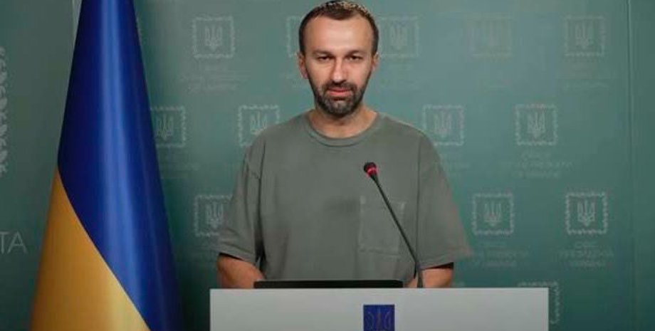 Сергей Лещенко