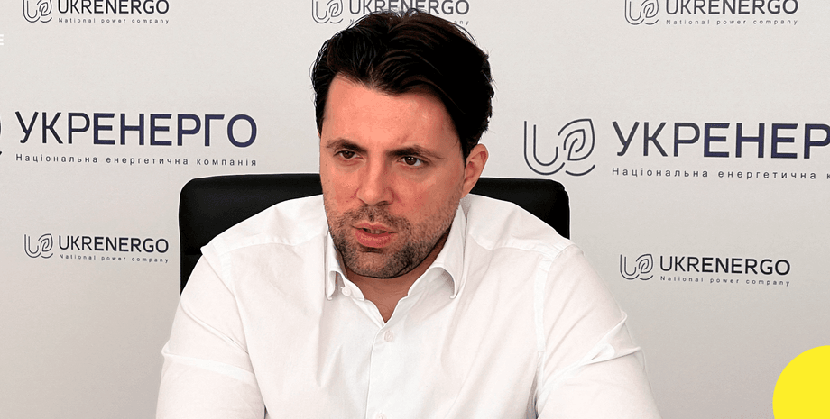 Галущенко намагався завести в менеджмент "Укренерго" людей Деркача корупція в енергоатомі та укренерго