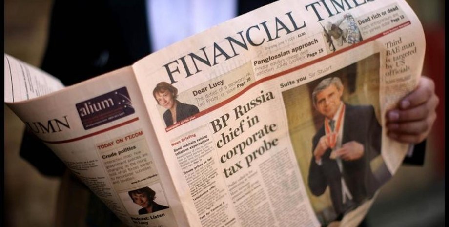 Financial Times / Фото: ft.com