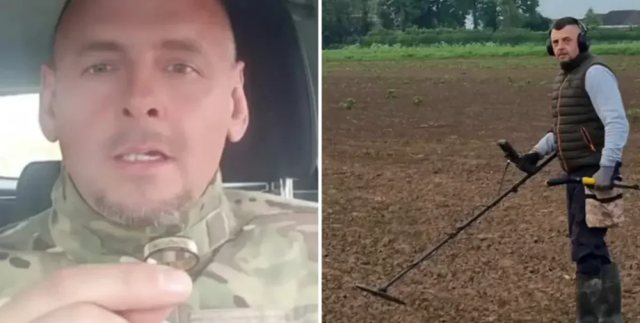 Перстень знайшов Рафал Весоловський