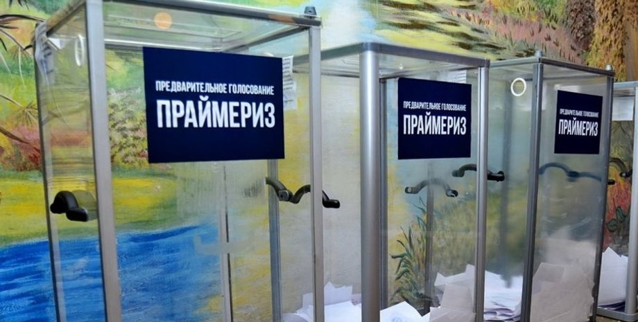 Фото: сайт боевиков