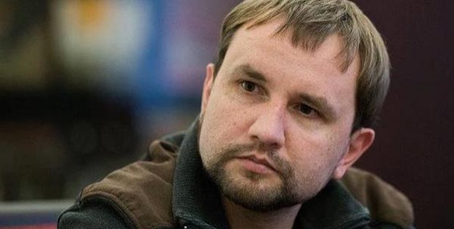 Фото: РБК-Украина