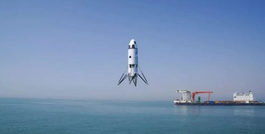 космічна ракета, прототип, Китай