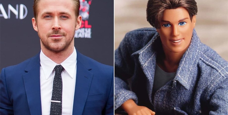 Раян Гослінг