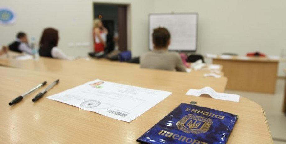 Фото: Сайт города Доброполья