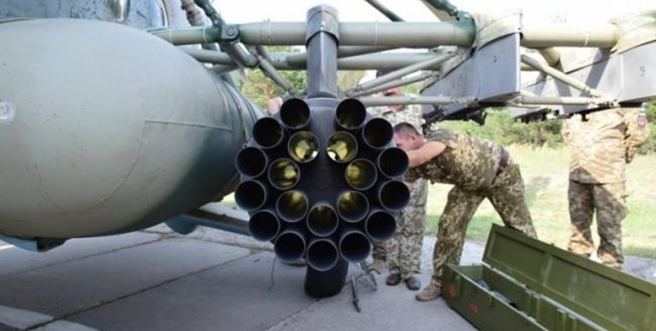 Фото: Укроборонпром