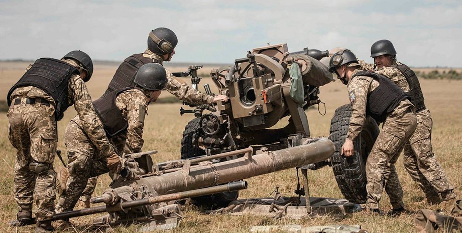 боеприпасы для ВСУ