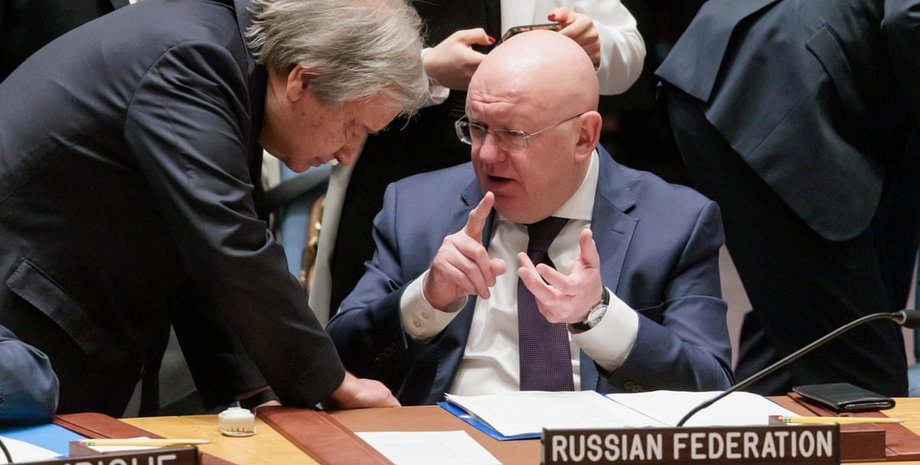 Антоніу Гутерріш і Василь Небезня