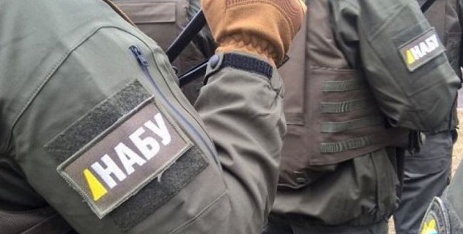 Фото: РБК-Украина