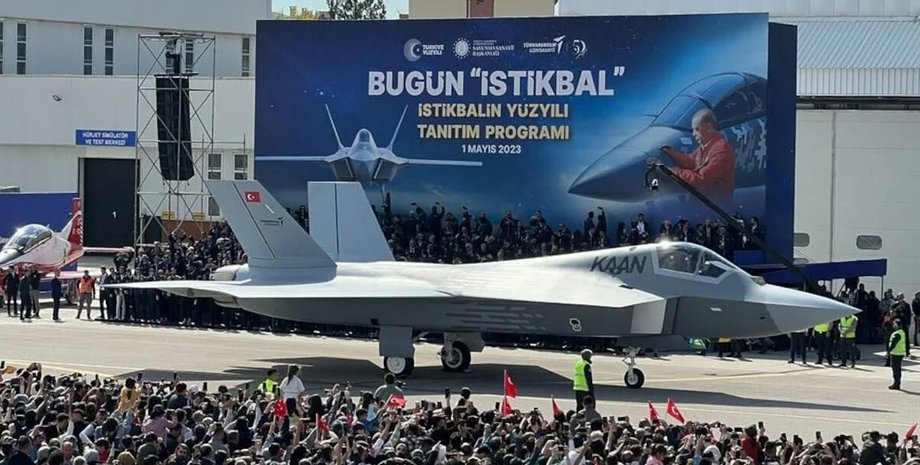 турецкий самолет, истребитель KAAN