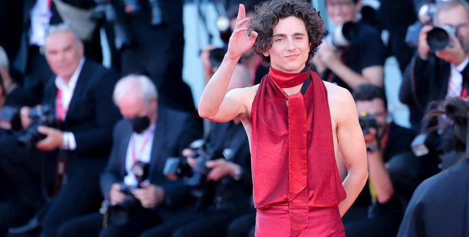 Тімоті Шаламе, маєток, нерухомість