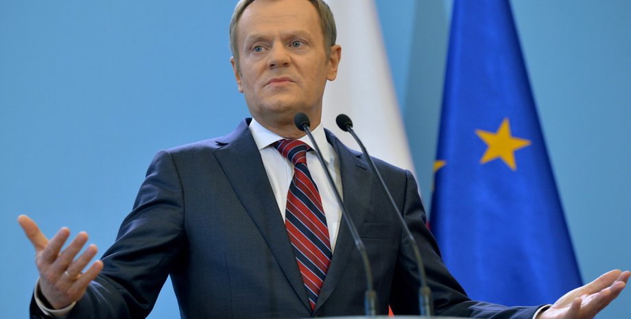 Фото: 112 Украина