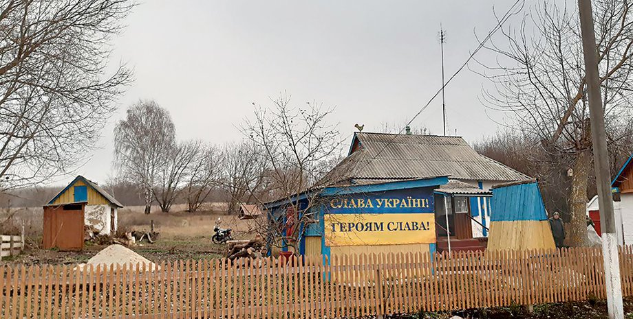 Фото: Инна Золотухина