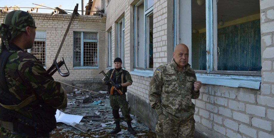 Геннадий Москаль / Фото: пресс-служба Луганской ОГА