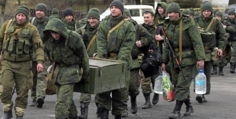 Російські військові