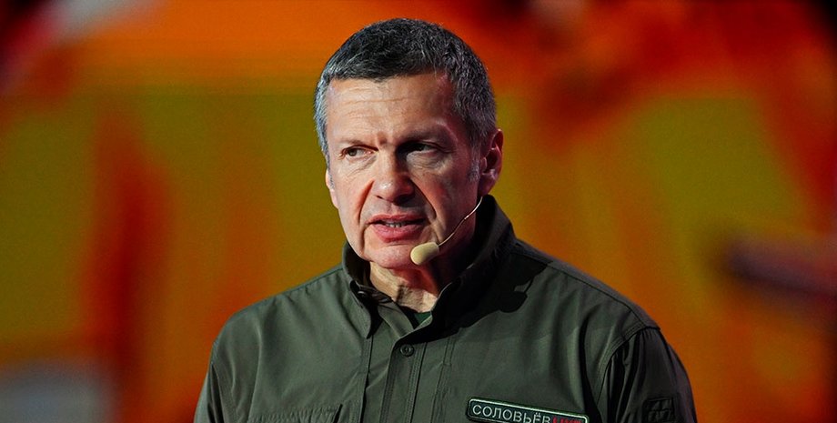 Российский пропагандист Владимир Соловьев