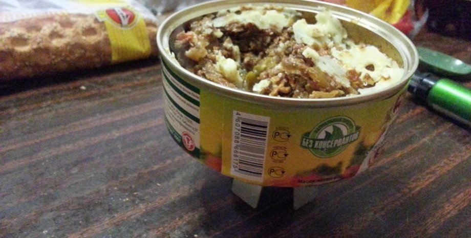 Фото из открытых источников