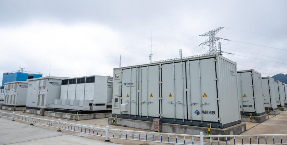 гибридная батарея