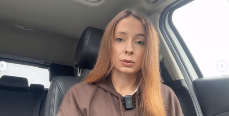 Пичик прокомментировала разрыв сотрудничества с Rozetka Скандал Пичик Розетка