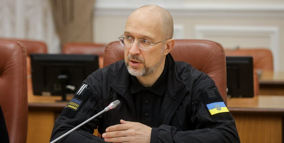 Денис Шмигаль Верховна Рада не призначила Дениса Шмигаля міністром енергетики