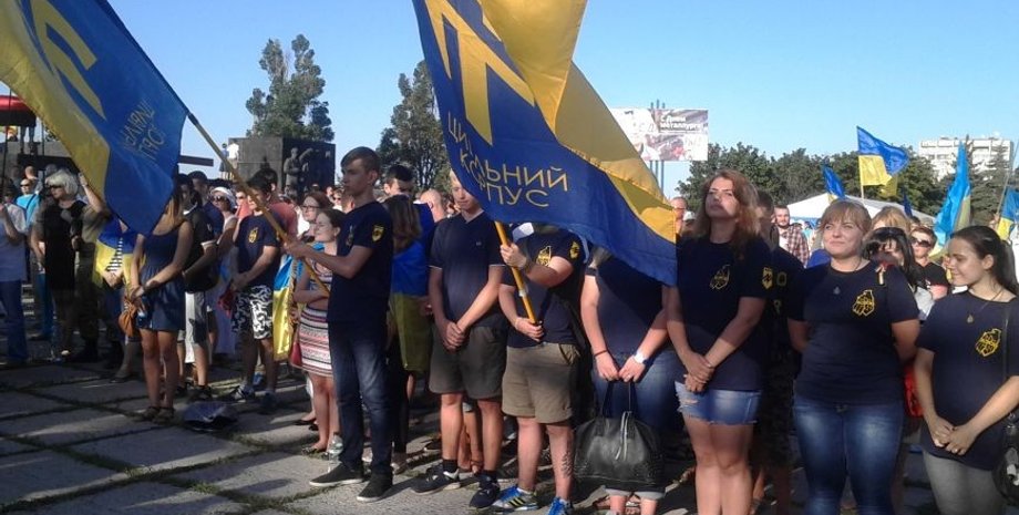 Митинг в Мариуполе / Фото: 0629.com.ua