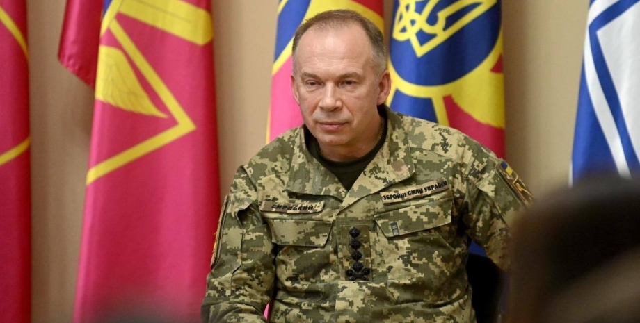 Олександр Сирський Олександр Сирський