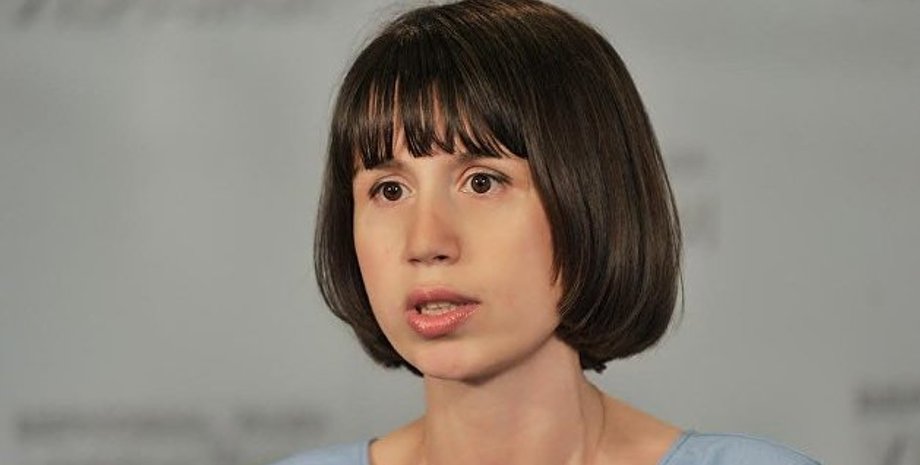 Фото: Украина.ру