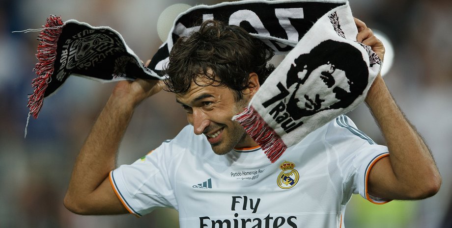 Рауль Гонсалес / Фото: Getty Images