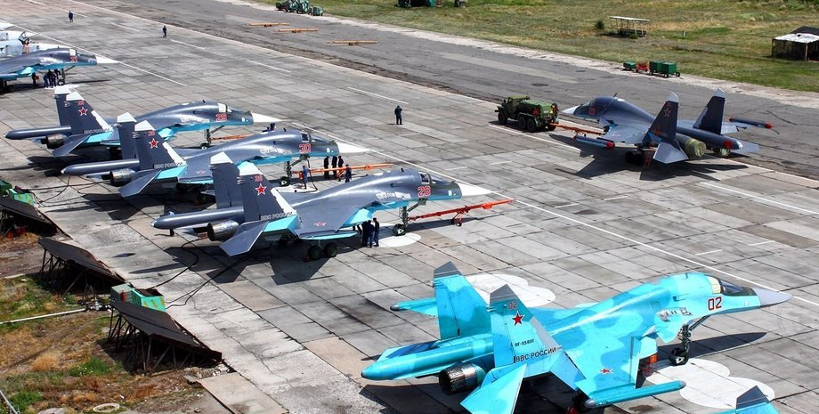 воронеж аеродром