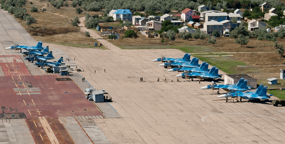 Атака на аэродром Взрывы в Крыму