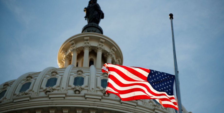 Фото: mnews.world