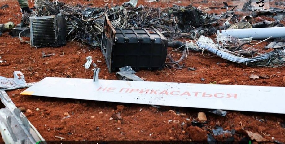 Фото: facebook.com/CITeam.org