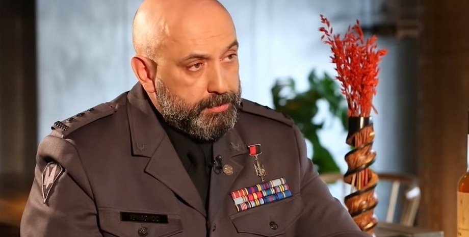 Фото: "5 канал"