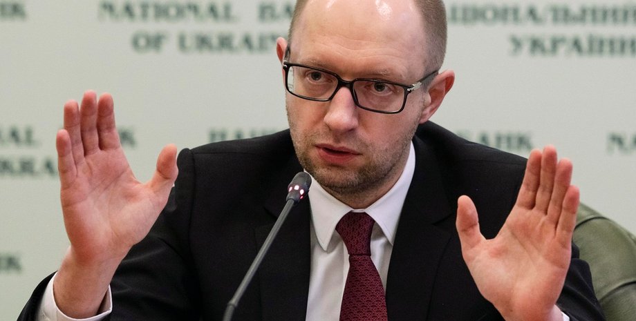 Арсений Яценюк / Фото: business.ua