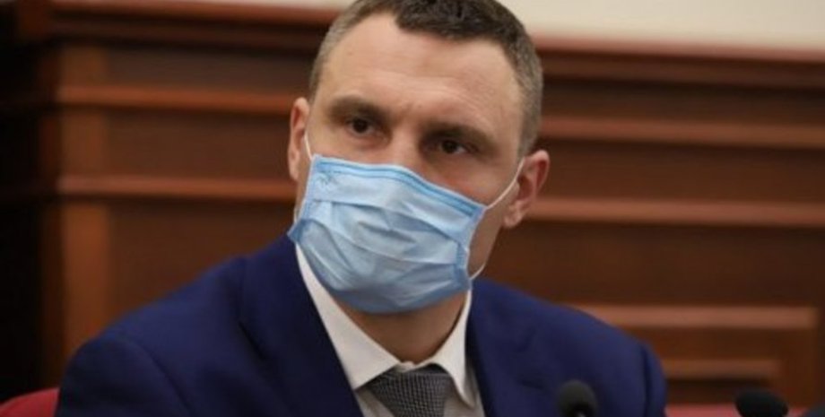 Фото: "112 Украина"