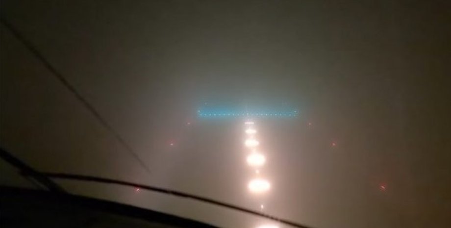 Посадка, Ан-225 "Мрия", Линц