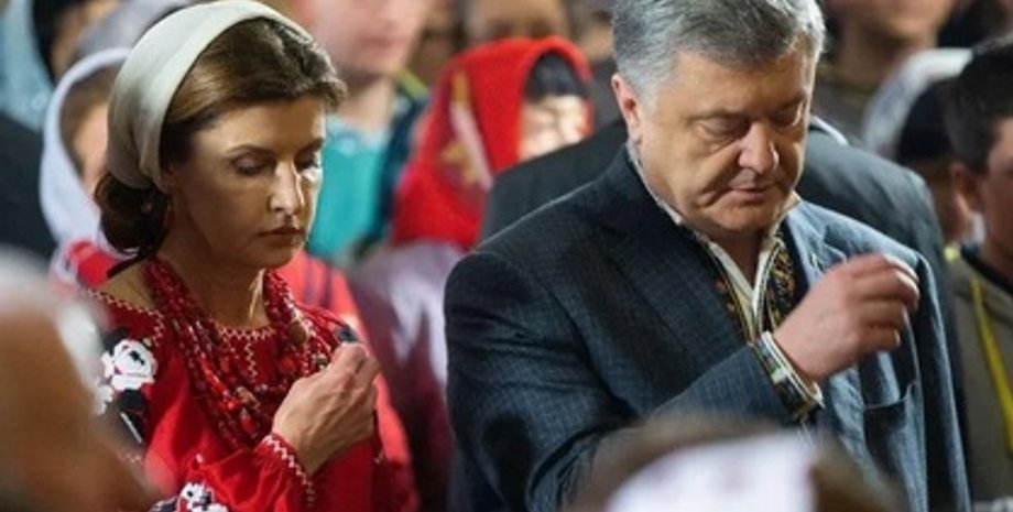 Фото: president.gov.ua