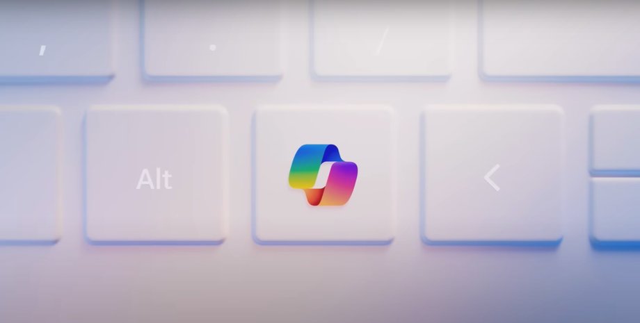 клавіша Copilot, клавіша, клавіатура