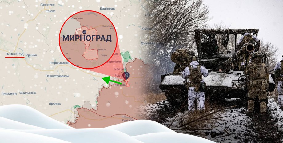 мирноград сьогодні, DeepState Мирноград, новини фронту сьогодні