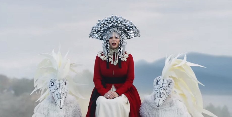 Фото: скриншот