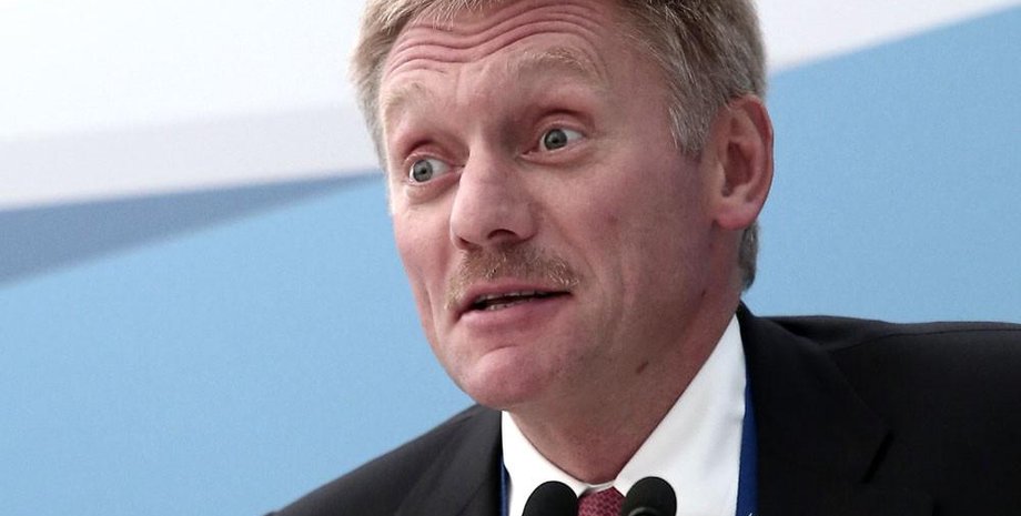 Дмитрий Песков / Фото: Twitter