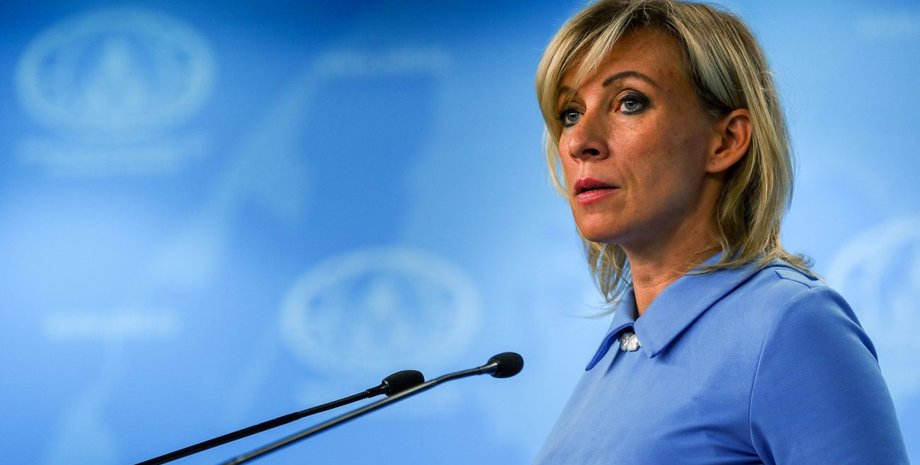 мария захарова, мид россии спикер, захарова мид россии